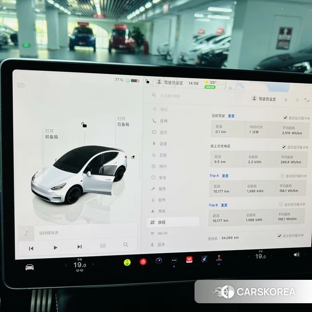 Tesla Model Y 2023 Белый из Китая, фото 4