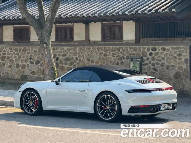 Porsche 911(992) id 2848535 из Кореи 14