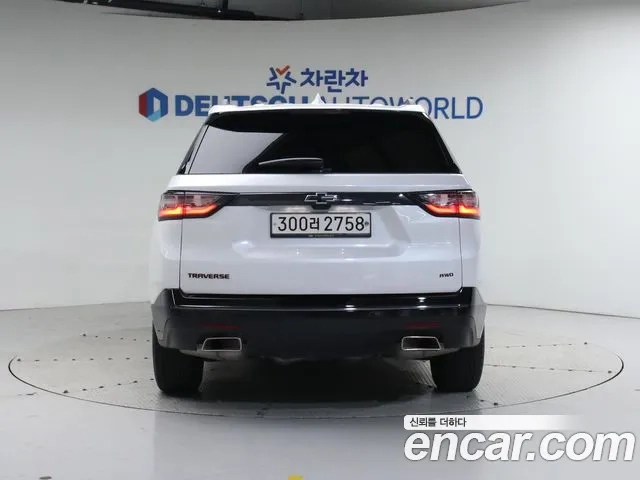 Chevrolet (GM Daewoo) Traverse id 2921990 из Кореи 14