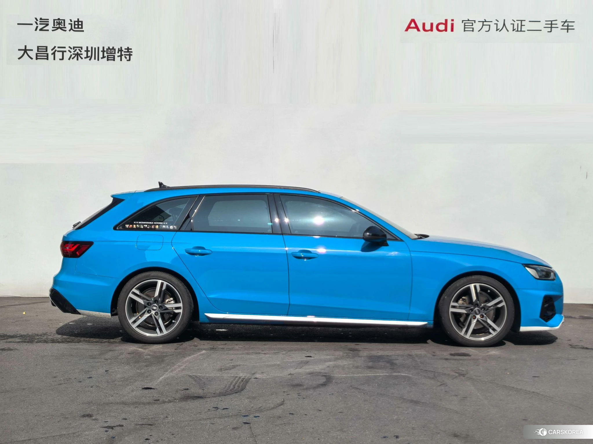 Audi A4 (import) id 4419539 из Китая 20