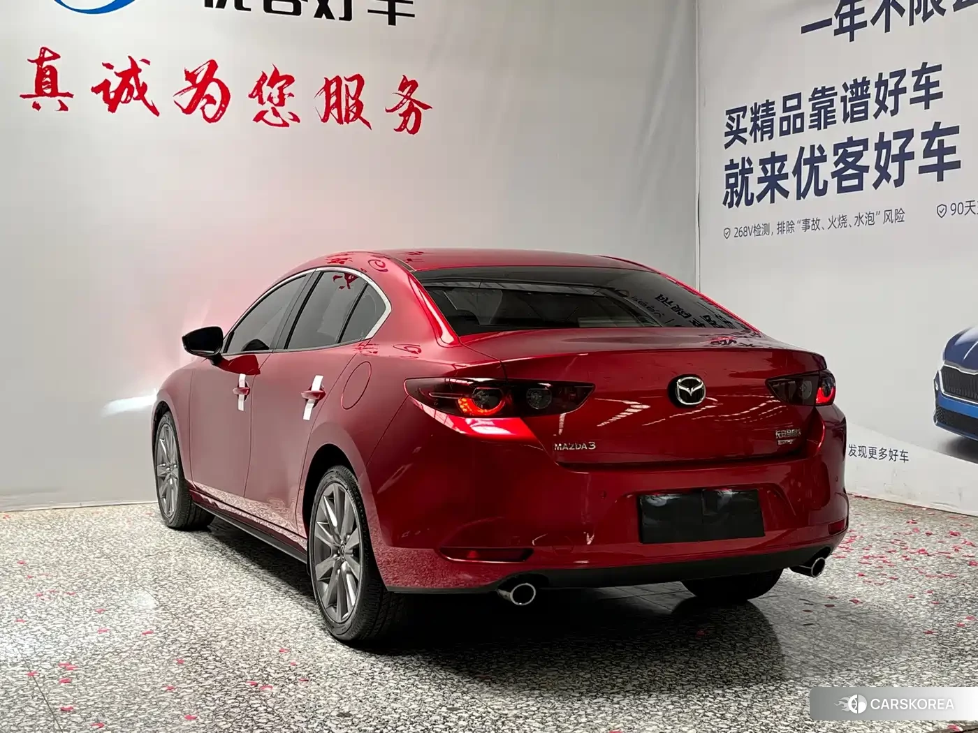 Mazda 3 id 4601756 из Китая 13