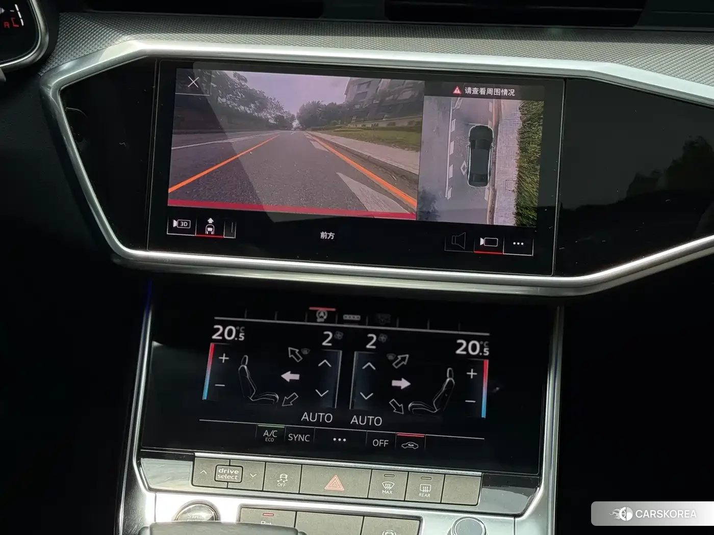 Audi A6L id 4547592 из Китая 10