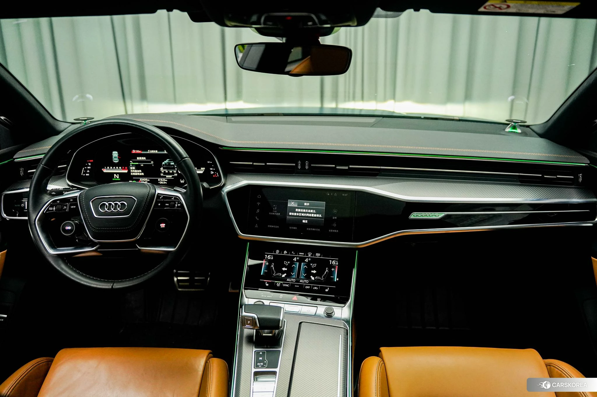 Audi A7L 2022 Синий из Китая, фото 4