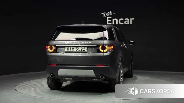 Land Rover Discovery Sports id 4318095 из Кореи 28
