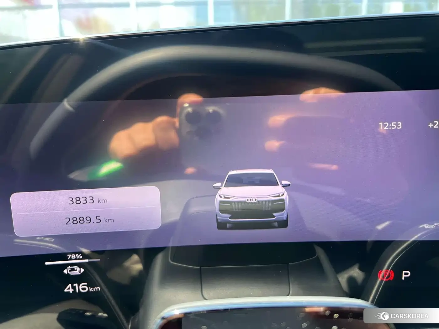 Audi Q6L e-tron id 4559806 из Китая 9