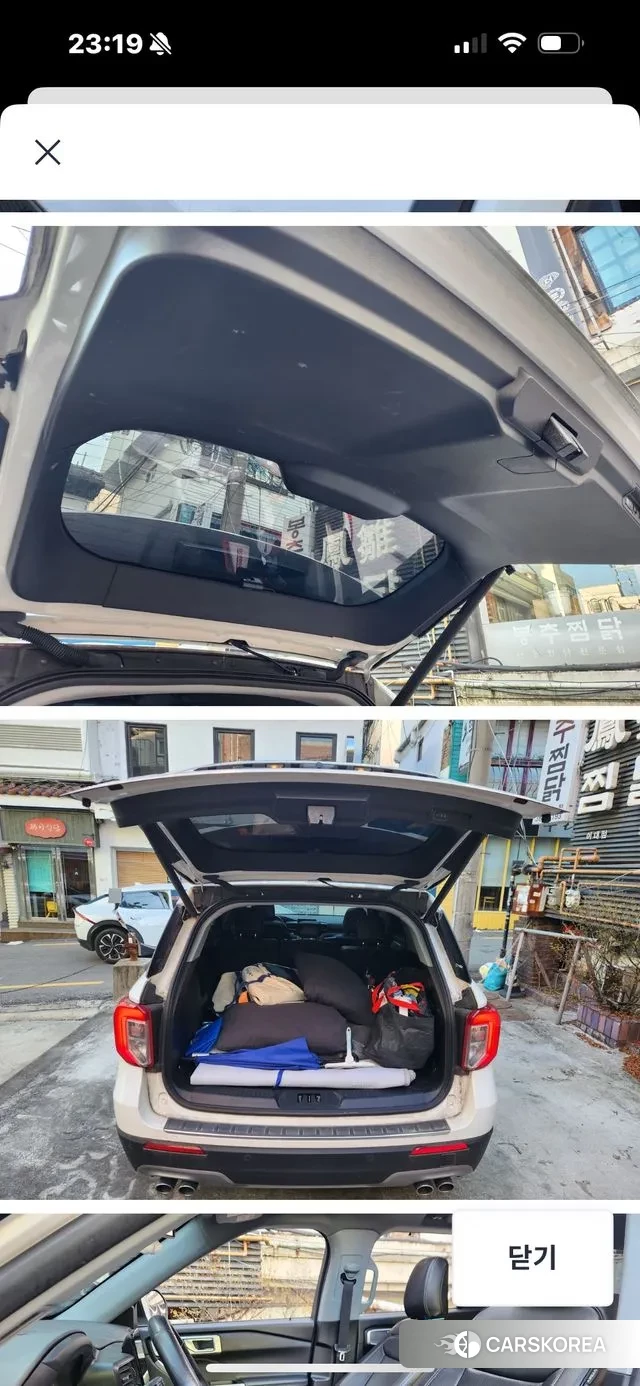 Ford Explorer 6th Generation id 3546644 из Кореи 14