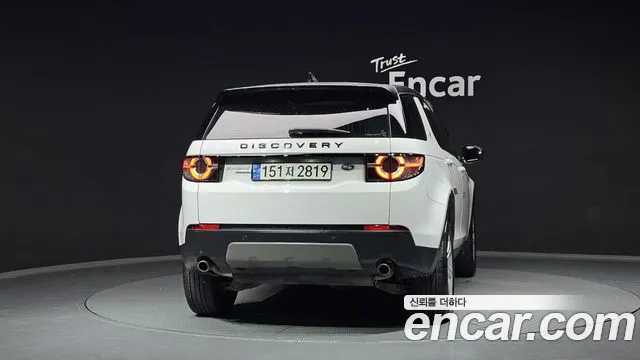 Land Rover Discovery Sports id 2850805 из Кореи 14
