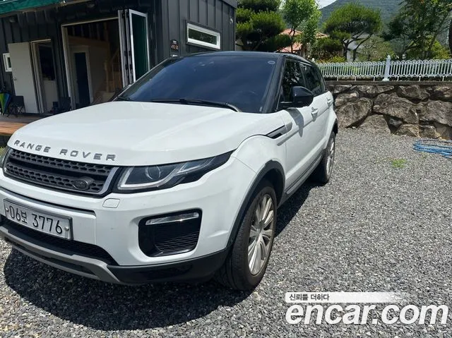 Land Rover Range Rover Evoque id 2847333 из Кореи 14
