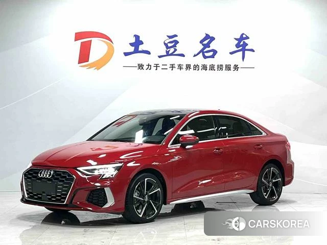 Audi A3 id 4258419 из Китая 13