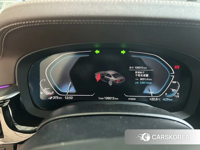 BMW 5 series PHEV 2021 Белый из Китая, фото 5