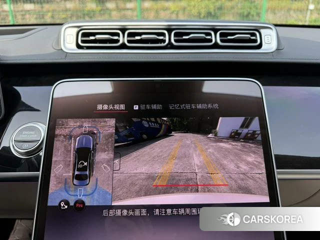 Mercedes-Benz Maybach S-class id 4335362 из Китая 9