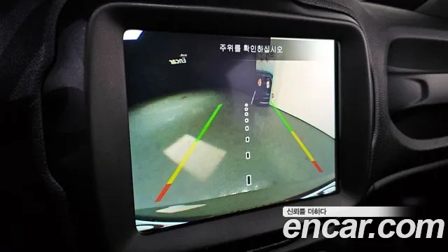 Jeep Renegade id 2529353 из Кореи 14