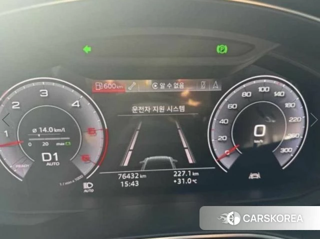 Audi A6 (C8) 2020 Синий из Кореи, фото 4