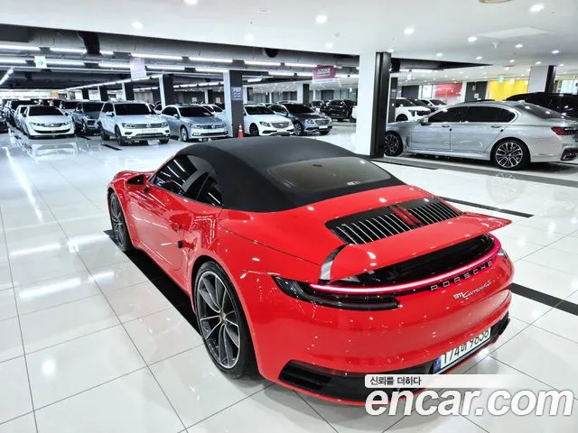 Porsche 911(992) id 2847266 из Кореи 14