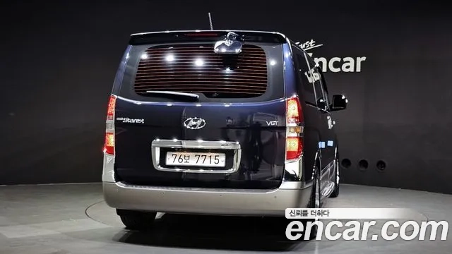 Hyundai The New Grand Starex id 2880963 из Кореи 14