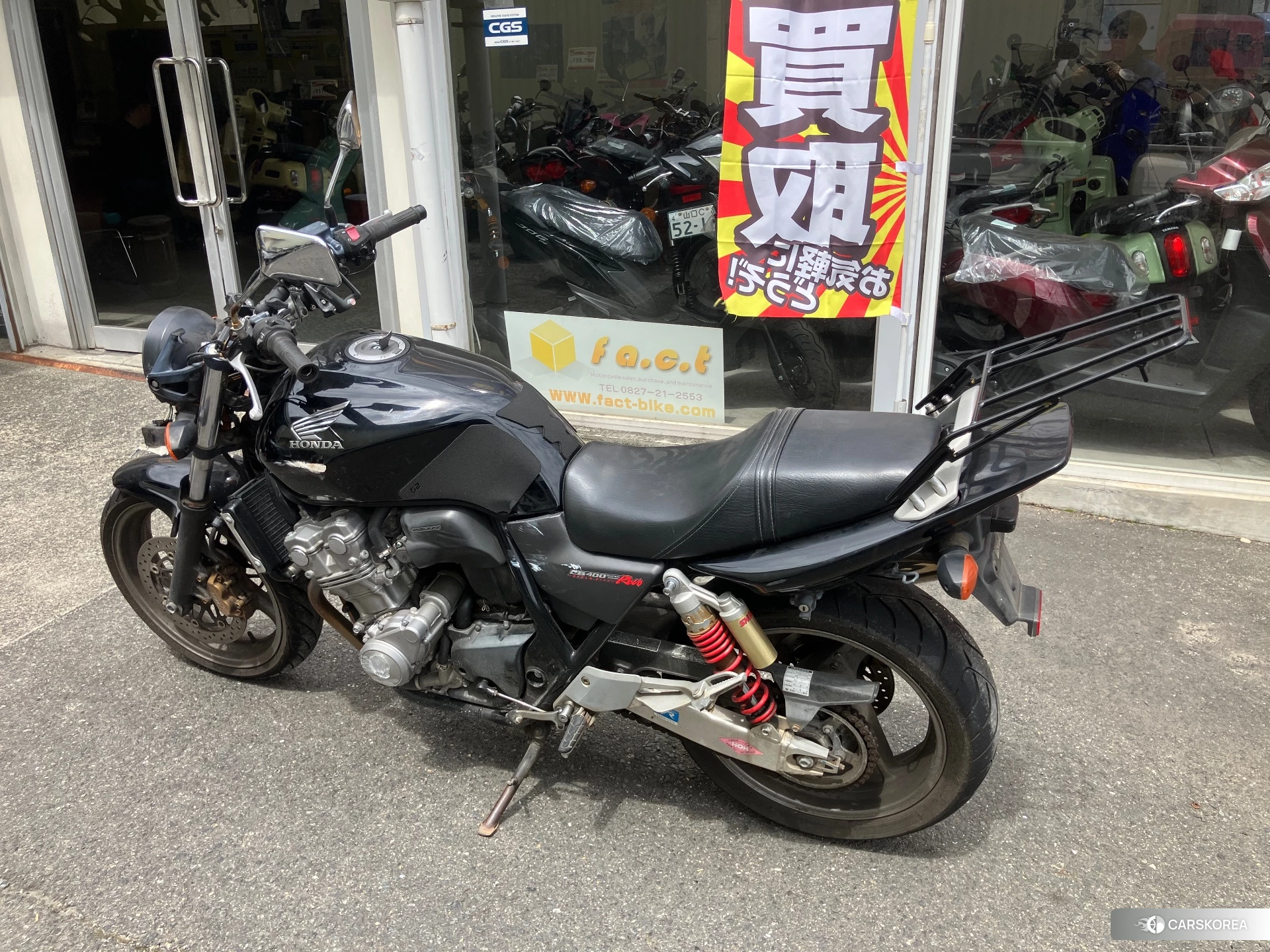 Проданный Honda CB400SF id 3950503 из Японии, фото 2