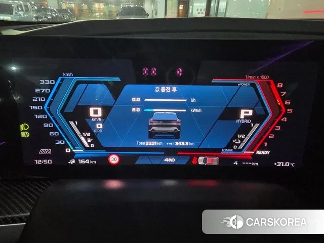 BMW XM (G09) id 2993034 из Кореи 7