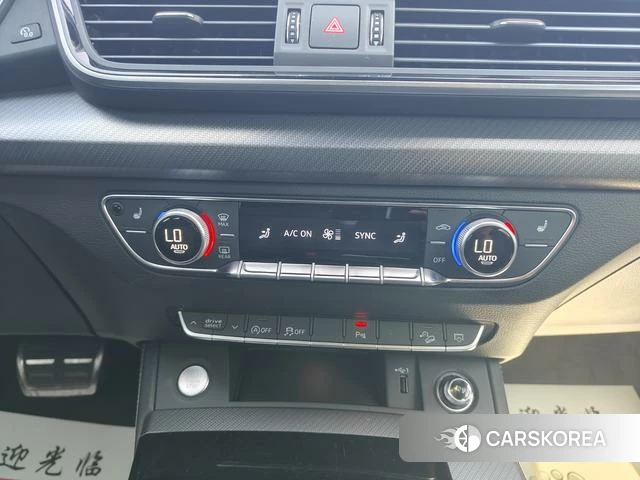 Audi Q5L id 3920685 из Китая 18