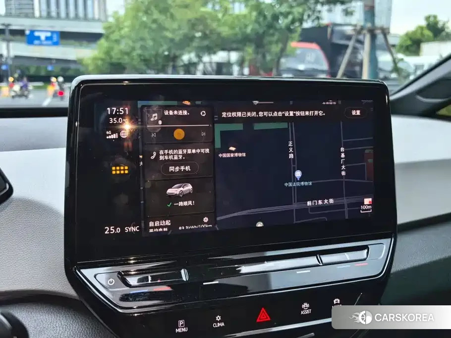 Volkswagen ID.3 id 4600387 из Китая 10