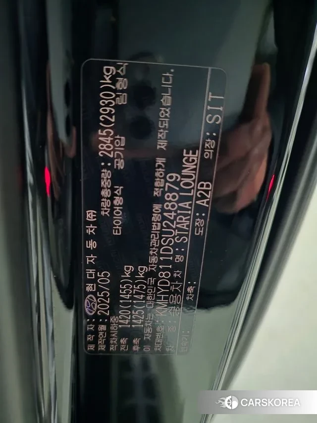 Hyundai Staria id 3522365 из Кореи 14