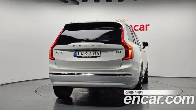 Volvo XC90 second Generation id 2739446 из Кореи 14