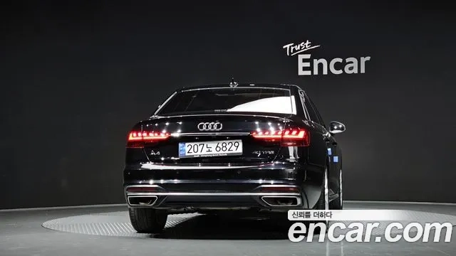 Audi A4 (B9) id 2867639 из Кореи 14