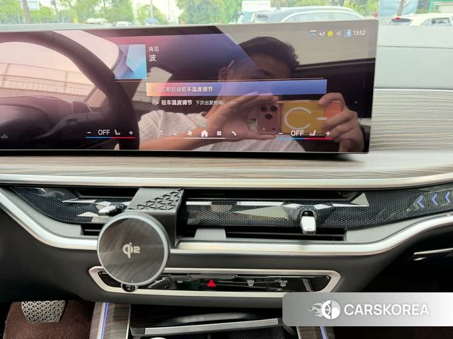BMW X7 id 4290105 из Китая 7