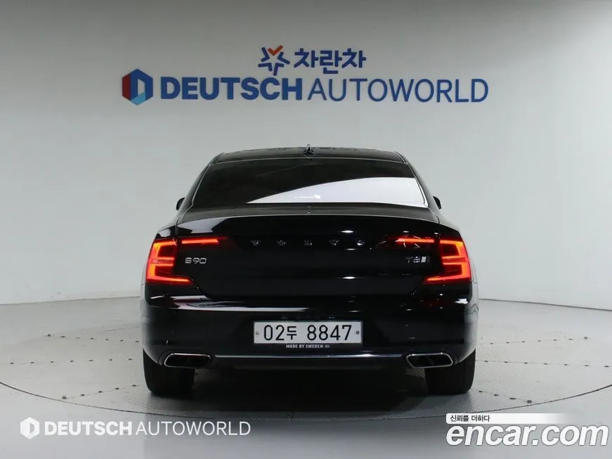 Volvo S90 id 1442283 из Кореи 14