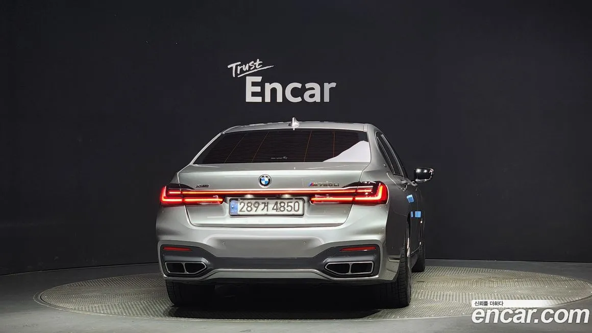 BMW 7 Series (G11) id 1875762 из Кореи 14