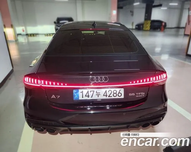 Audi A7 (4K) id 2912366 из Кореи 13