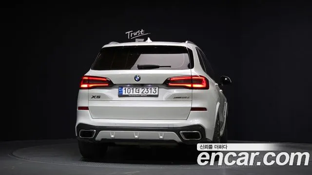 BMW X5 (G05) id 2696769 из Кореи 14