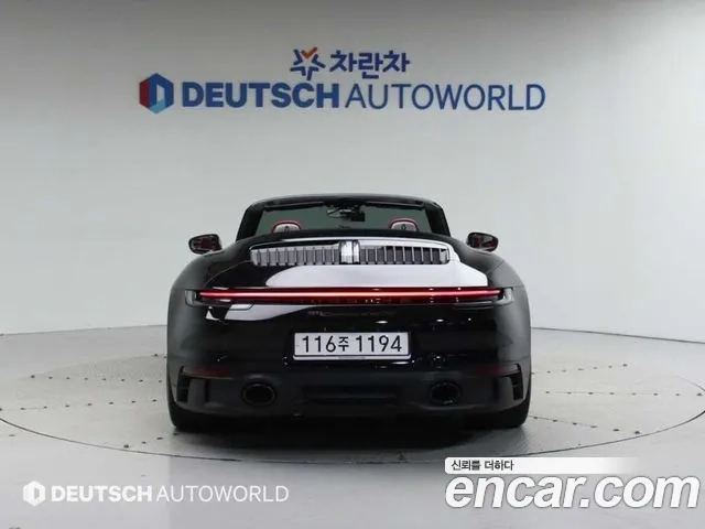 Porsche 911(992) id 2934942 из Кореи 14