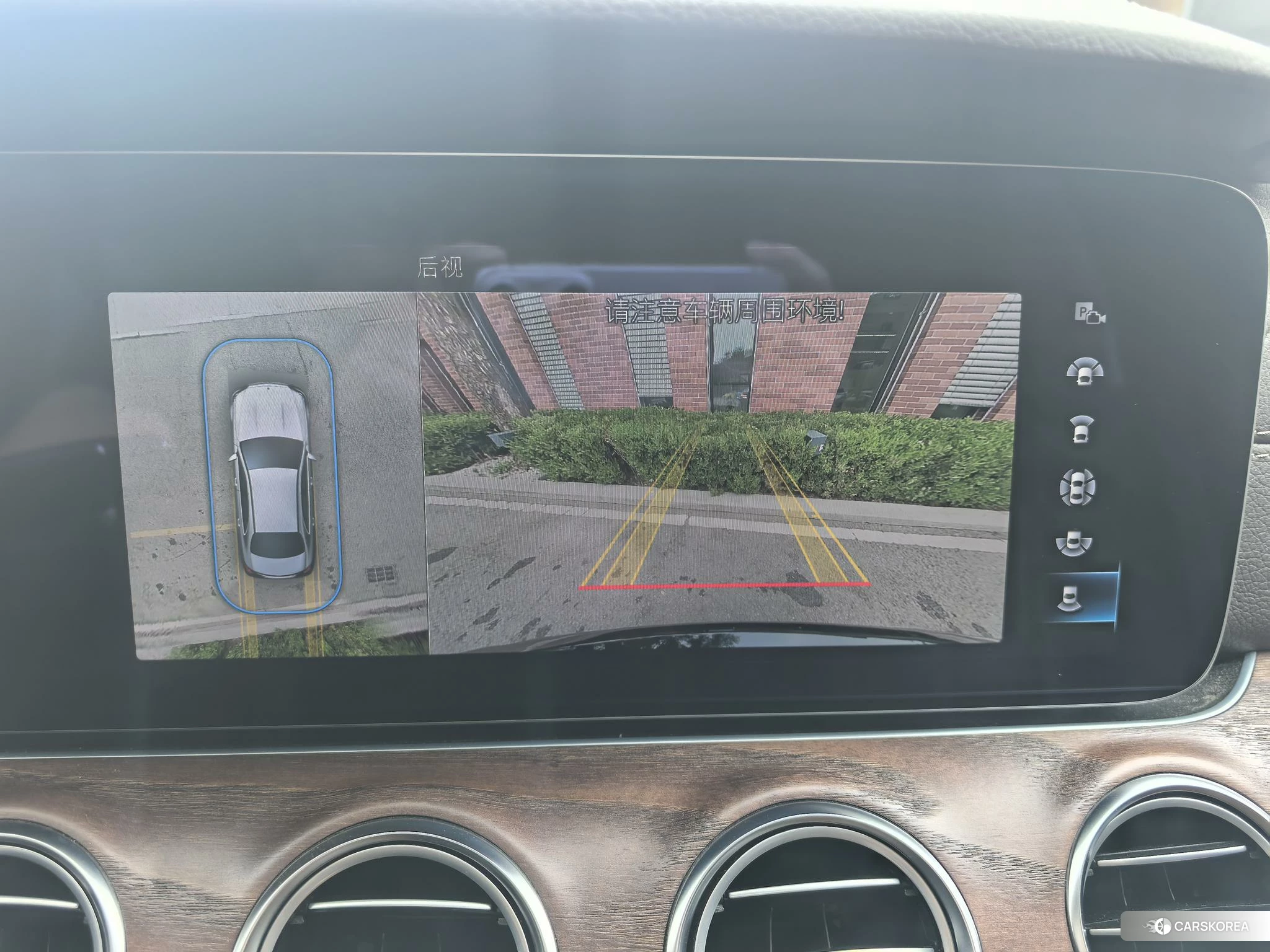 Mercedes-Benz E-class id 4426719 из Китая 17