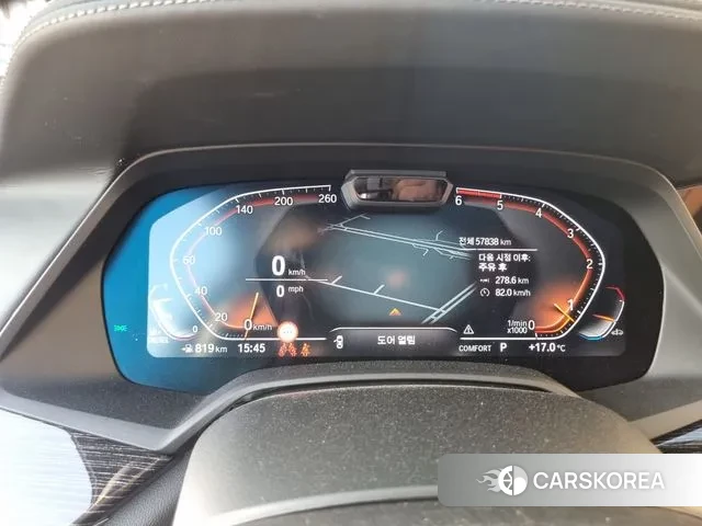 BMW X7 (G07) id 3354935 из Кореи 8