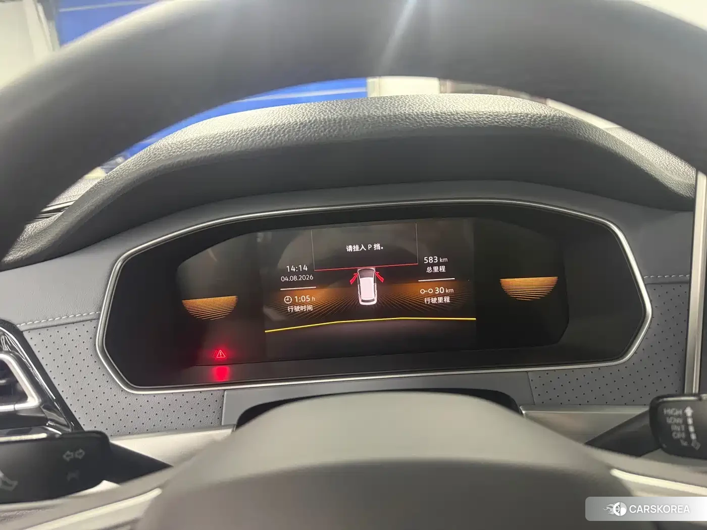 Volkswagen Lavida id 4659723 из Китая 9
