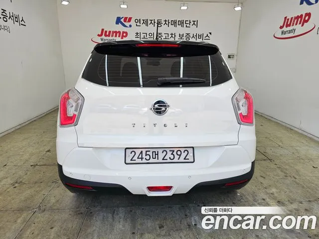 Ssangyong Tivoli Armor id 2713192 из Кореи 14