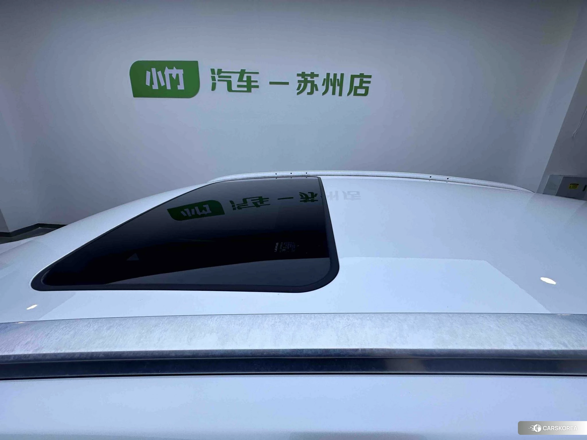 Lexus NX id 4455402 из Китая 17