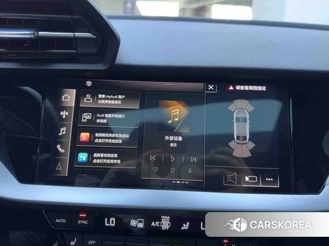 Audi A3 id 4313430 из Китая 16