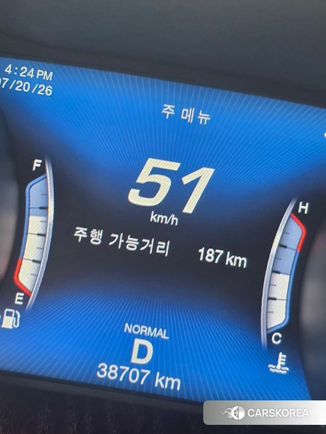 Maserati Quattroporte id 4654201 из Кореи 8