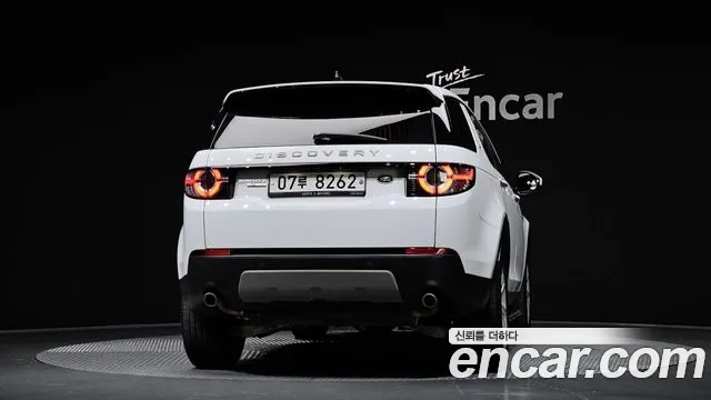 Land Rover Discovery Sports id 2881459 из Кореи 14