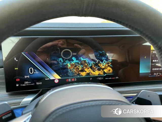 BMW 7 series id 4258054 из Китая 19