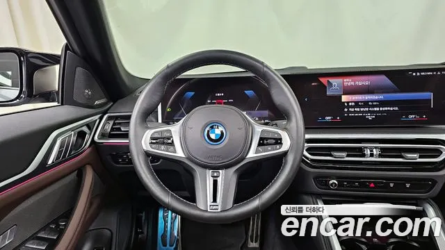 BMW i4 id 2672325 из Кореи 14