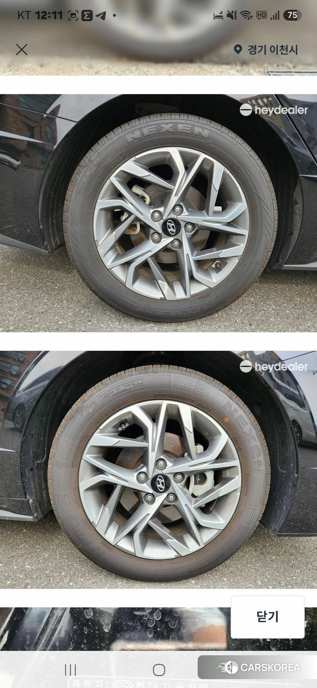 Hyundai Sonata (DN8) 2022 Черный из Кореи, фото 5