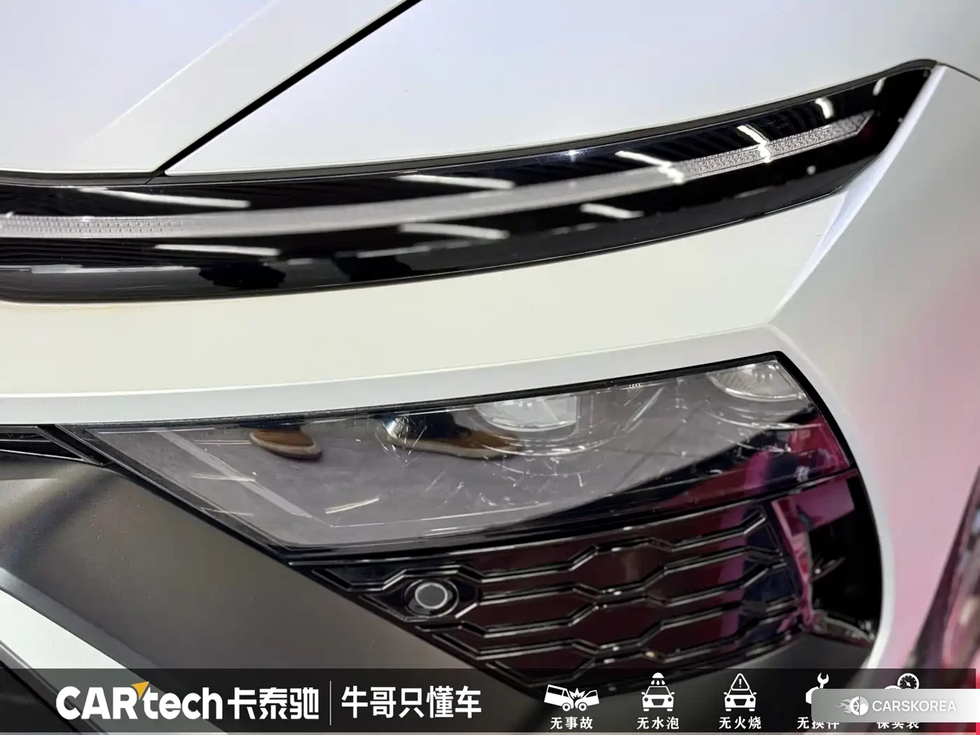 Hyundai Sonata id 4565274 из Китая 21