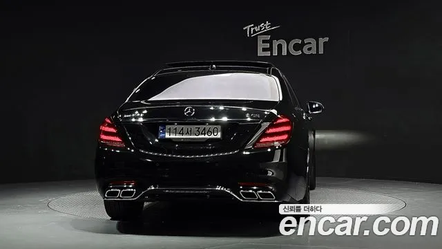 Mercedes-Benz S-Class W222 id 2758491 из Кореи 14