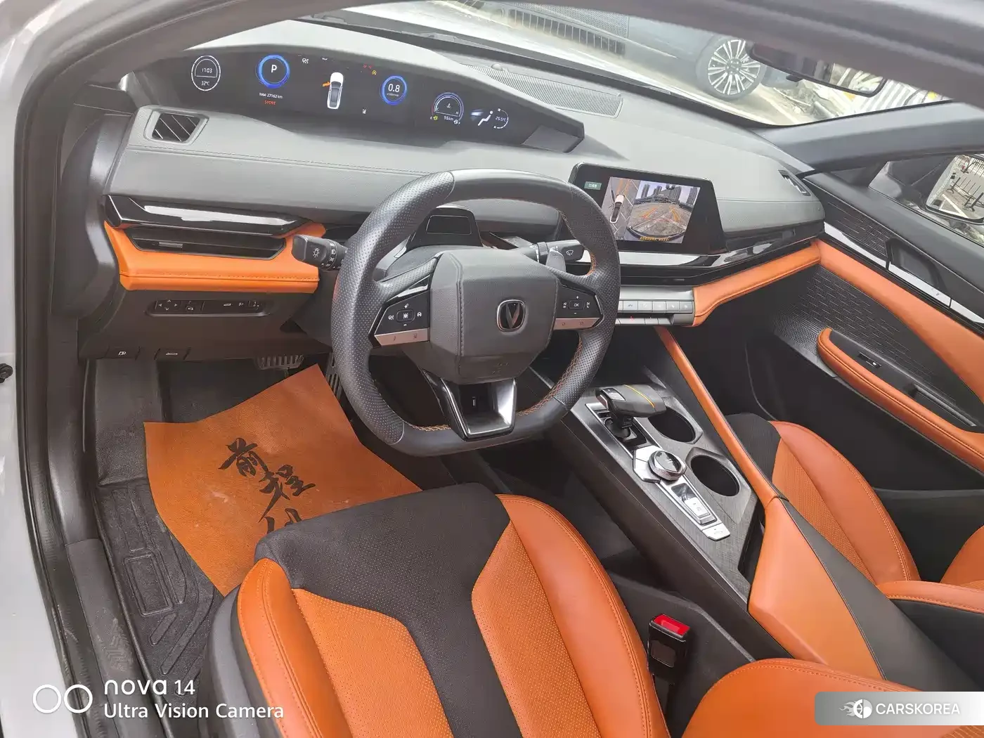 Chang'an Changan UNI-V id 4576459 из Китая 7