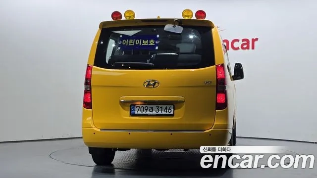 Hyundai The New Grand Starex id 2886799 из Кореи 14