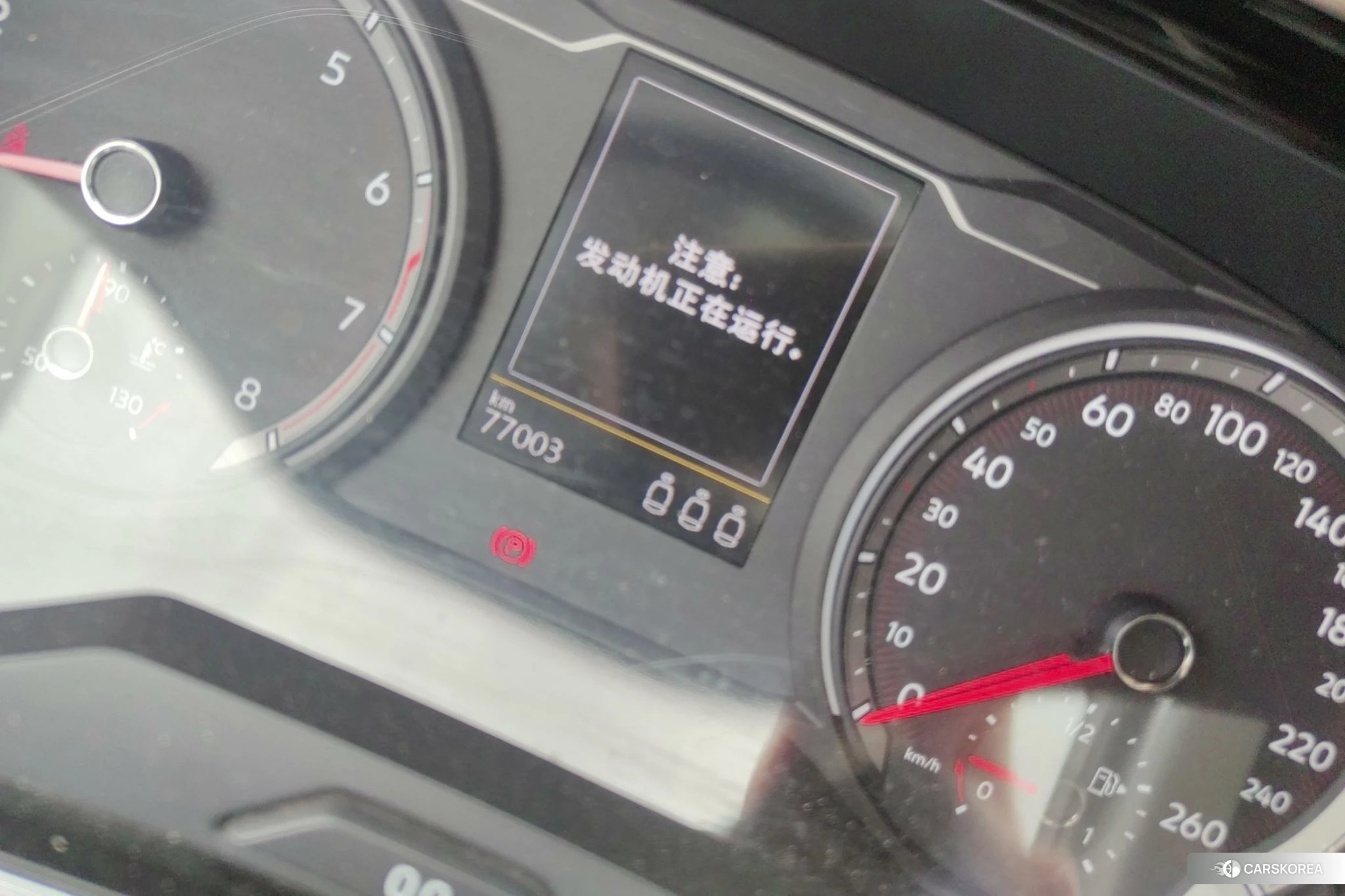 Volkswagen Tanyue id 4504911 из Китая 11