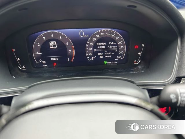 Honda Civic id 4265033 из Китая 10