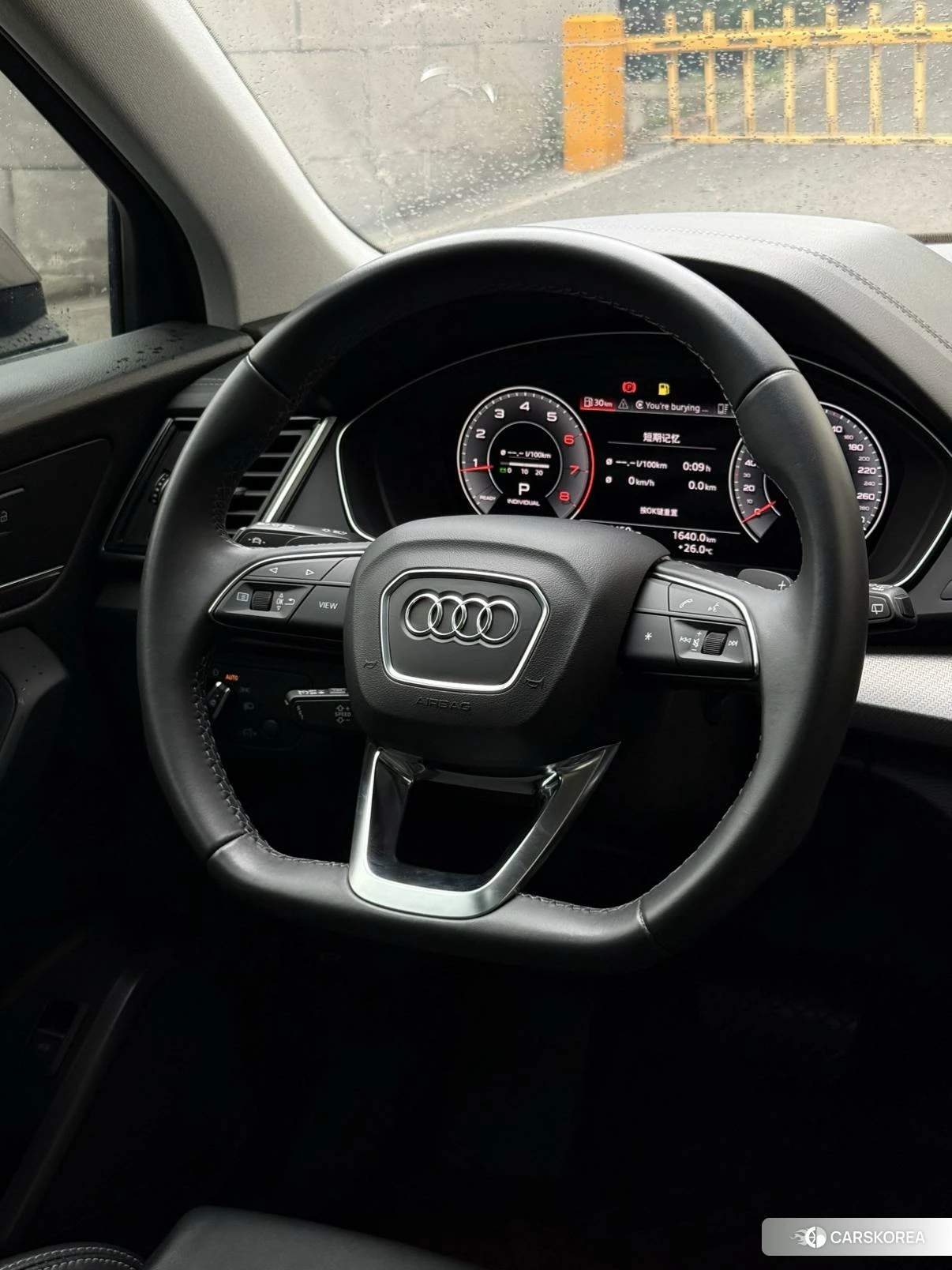 Audi Q5L id 4461932 из Китая 23